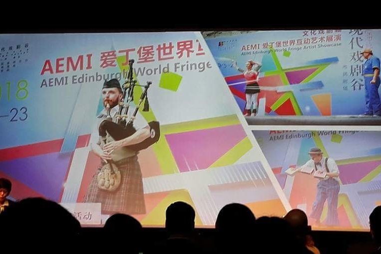 33467296_10209878322908357_7276327623431553024_n